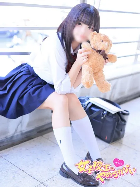 ここあ