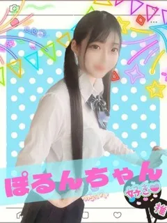 ぽるん/19歳 - (女子校生はやめられない)