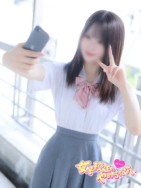 あい