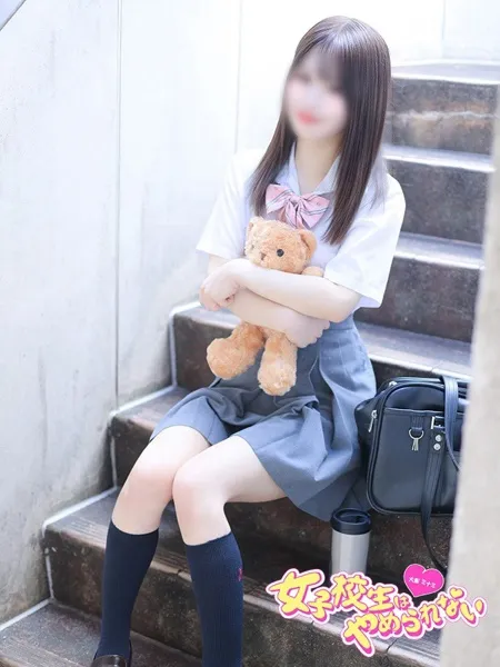 2枚目の写真