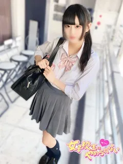 うい/18歳 - (女子校生はやめられない)