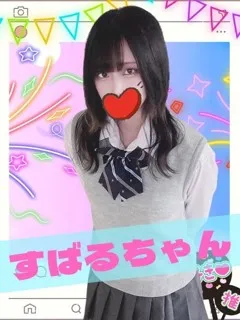 すばる/19歳 - (女子校生はやめられない)