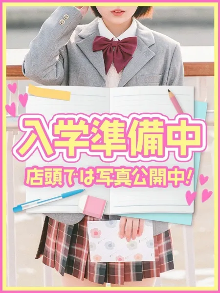 れもん