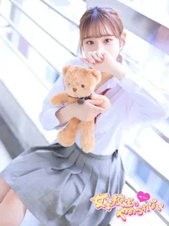 れもん