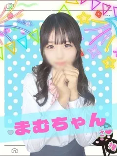 まむ/18歳 - (女子校生はやめられない)