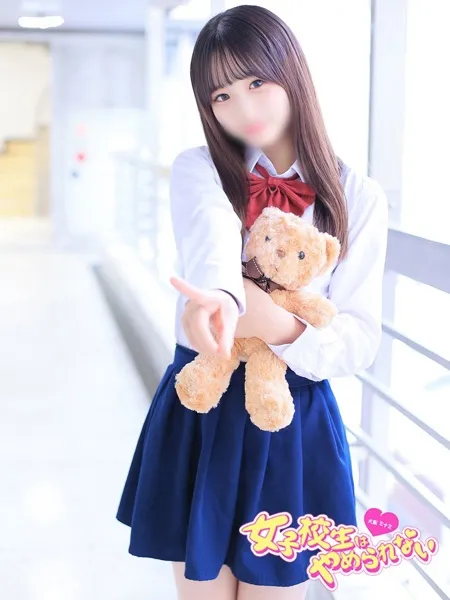 まむ
