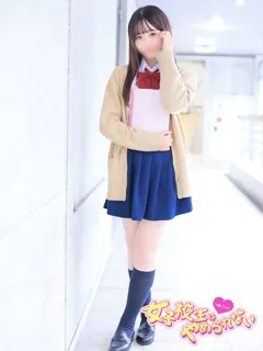 まむ/18歳 - (女子校生はやめられない - 新加美高級デリヘル)