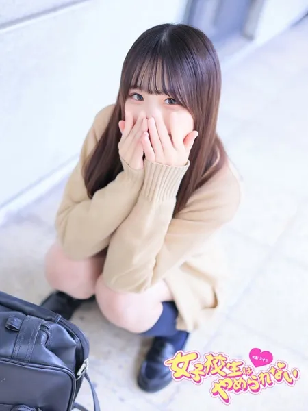 3枚目の写真