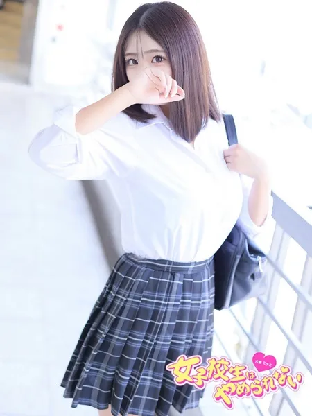 かぐや