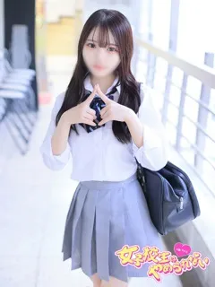 その