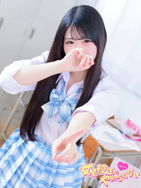 3枚目の写真