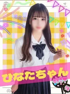 ひなた/19歳 - (女子校生はやめられない)