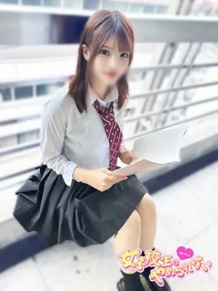めあり/19歳 - (女子校生はやめられない - 大阪市港区デリヘル)
