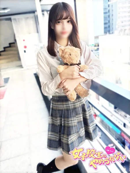 2枚目の写真