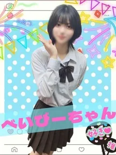 べいびー/19歳 - (女子校生はやめられない)