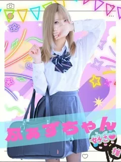 ふぁず/18歳 - (女子校生はやめられない)