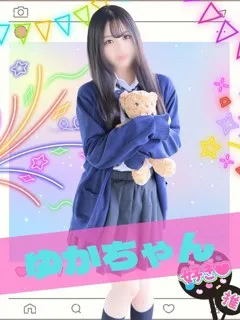 ゆか/19歳 - (女子校生はやめられない)