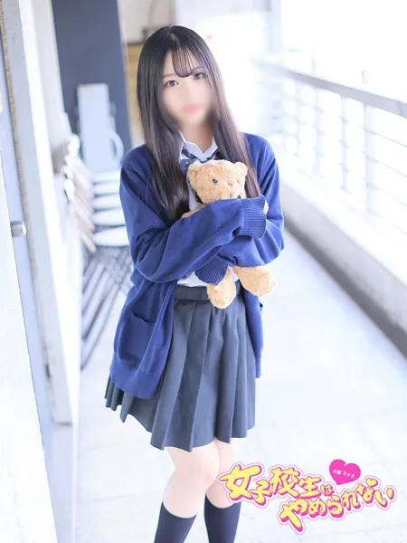 ゆか