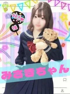 みさき/18歳 - (女子校生はやめられない)