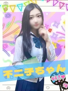 不二子/19歳 - (女子校生はやめられない)