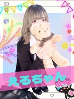 える/19歳 - (女子校生はやめられない)