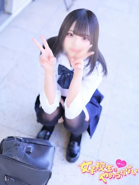 2枚目の写真