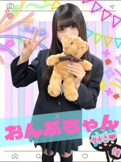 おんぷ/18歳 - (女子校生はやめられない)