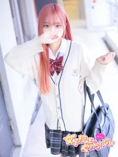 さぎりの紹介写真