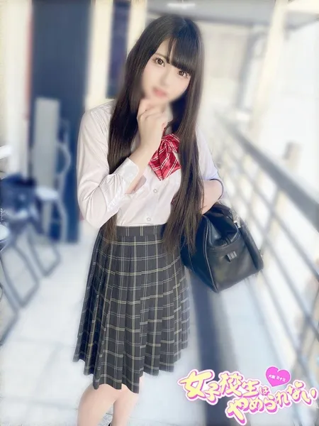 まどか