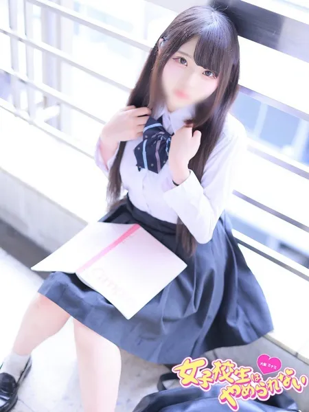 2枚目の写真