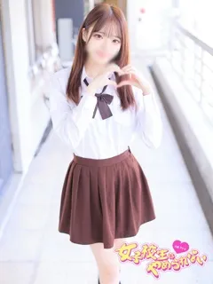 こと/19歳 - (女子校生はやめられない)