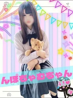 んぽちゃむ/18歳 - (女子校生はやめられない)