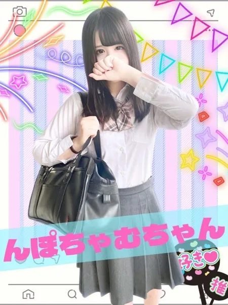 んぽちゃむ