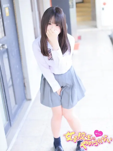 んぽちゃむ