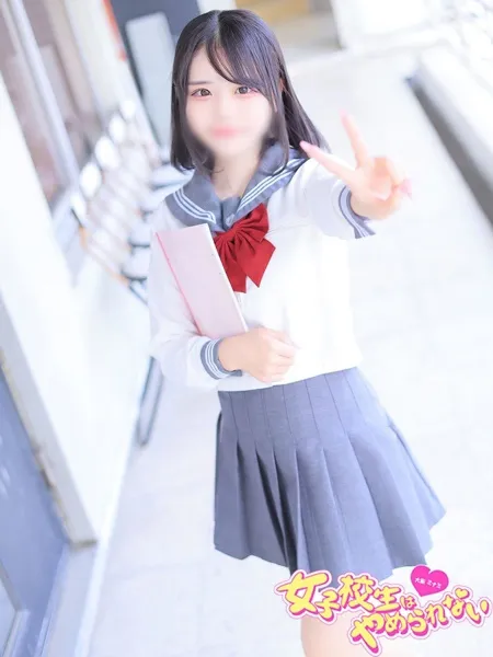 1枚目の写真
