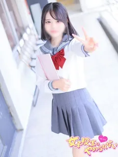 ましろの紹介写真
