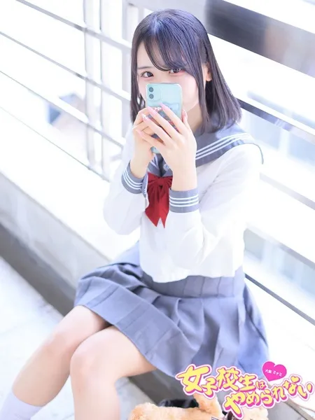 2枚目の写真