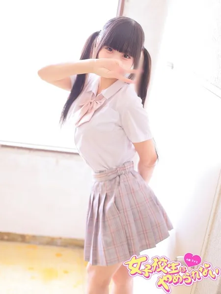 1枚目の写真