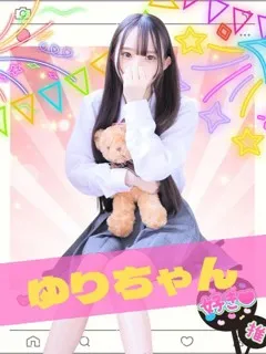 ゆりの紹介写真
