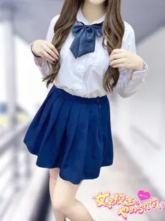 きさきの紹介写真