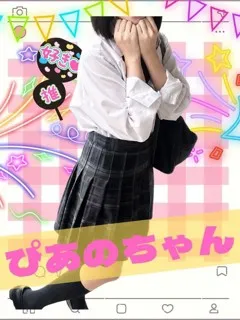 ぴあのの紹介写真