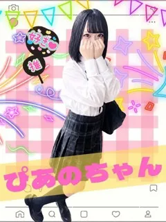 ぴあのの紹介写真