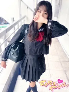せいらの紹介写真