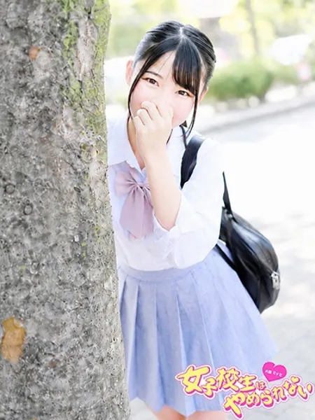 2枚目の写真