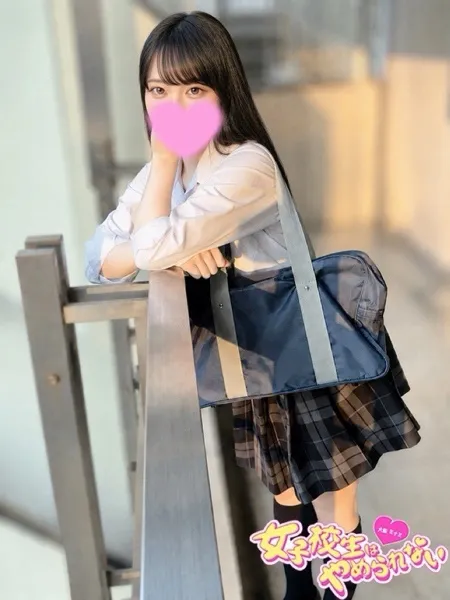 1枚目の写真