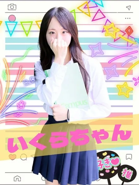 1枚目の写真