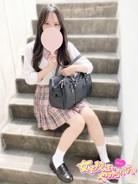 2枚目の写真