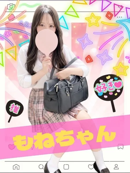 1枚目の写真