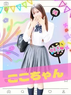 ここの紹介写真
