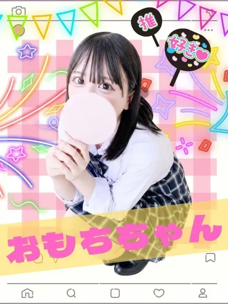 1枚目の写真